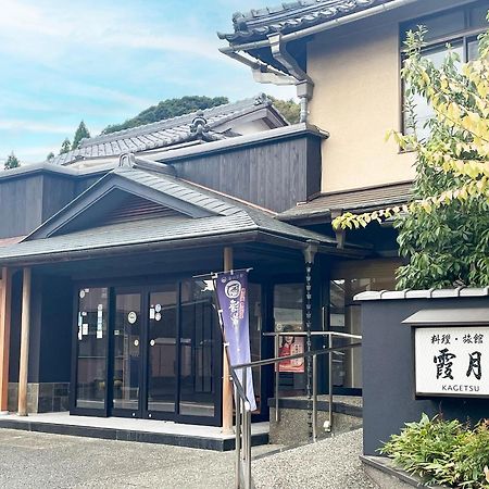 Kagetsu Ryokan Maizuru Exteriér fotografie
