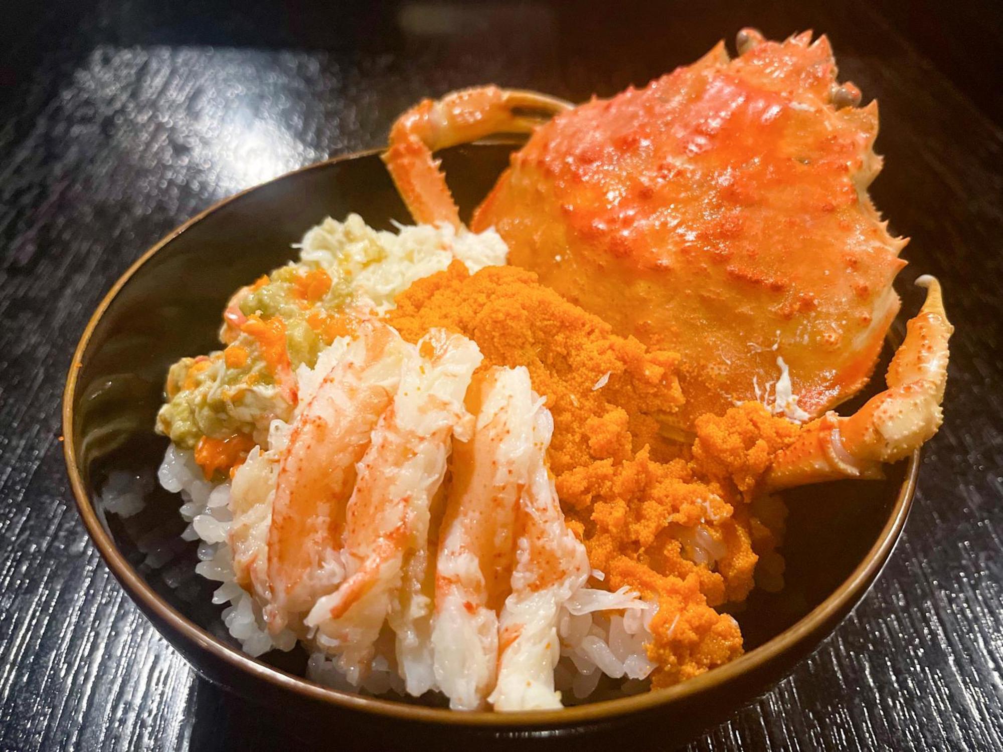 Kagetsu Ryokan Maizuru Exteriér fotografie