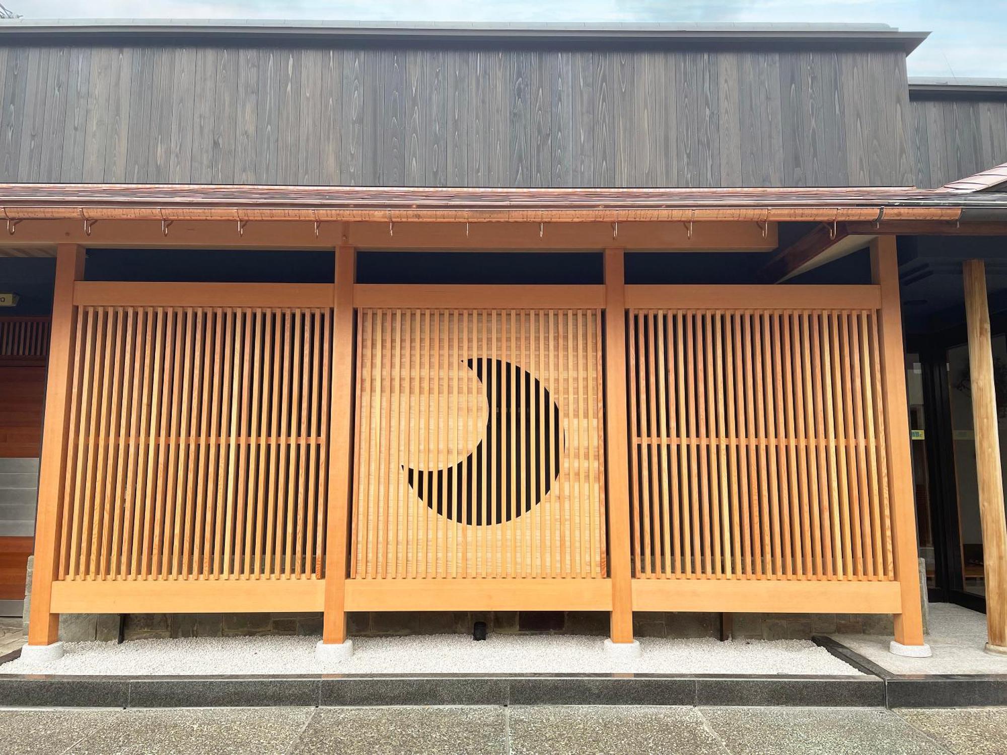 Kagetsu Ryokan Maizuru Exteriér fotografie